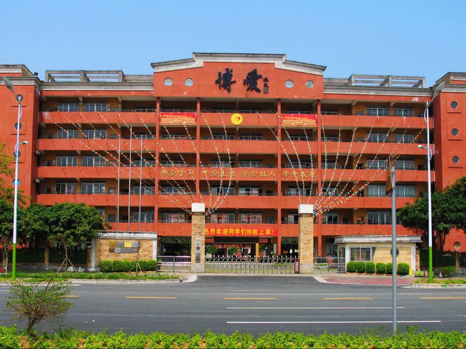 學(xué)校電力項目